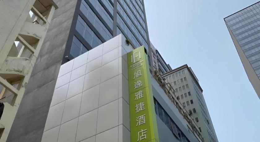 Ease Access - Lai Chi Kok Hotel 4*