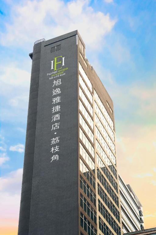 Ease Access - Lai Chi Kok Hotel